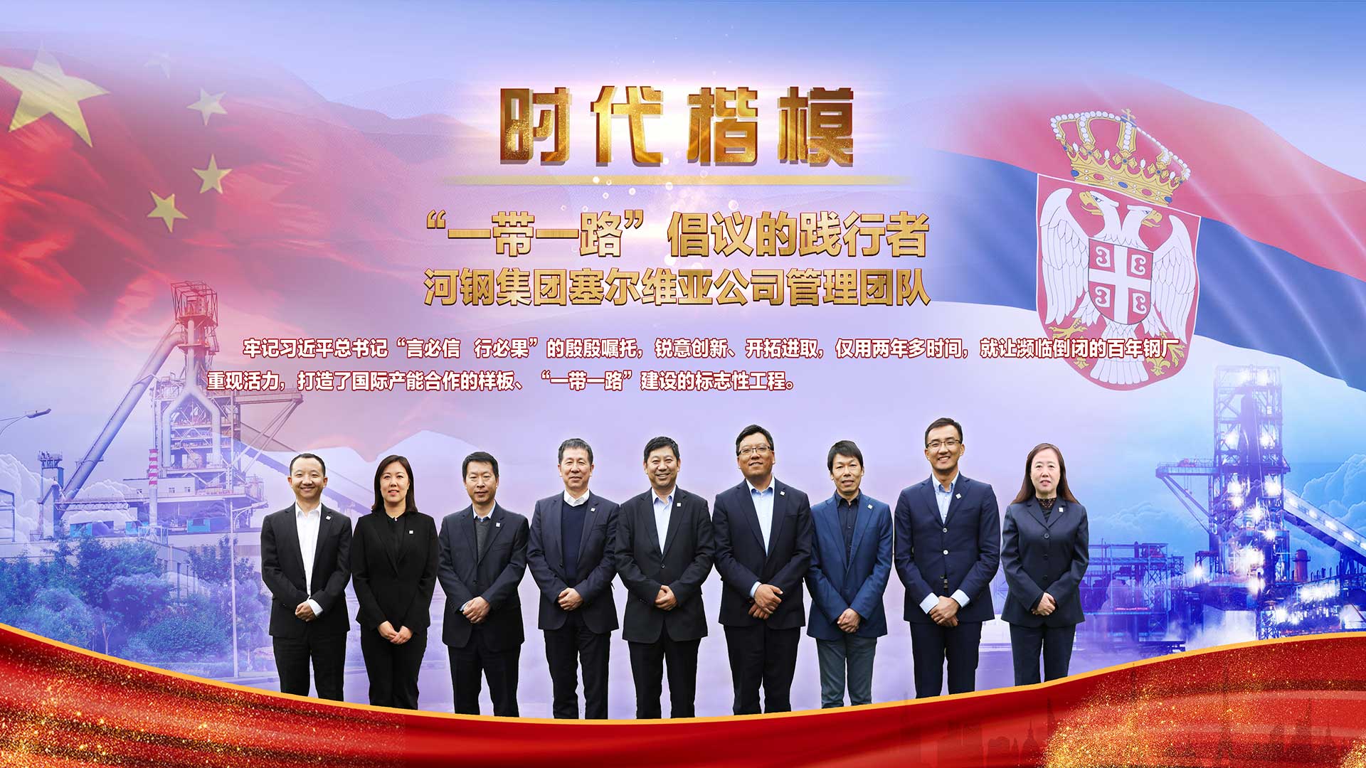 KS凯时·(中国区)官方网站