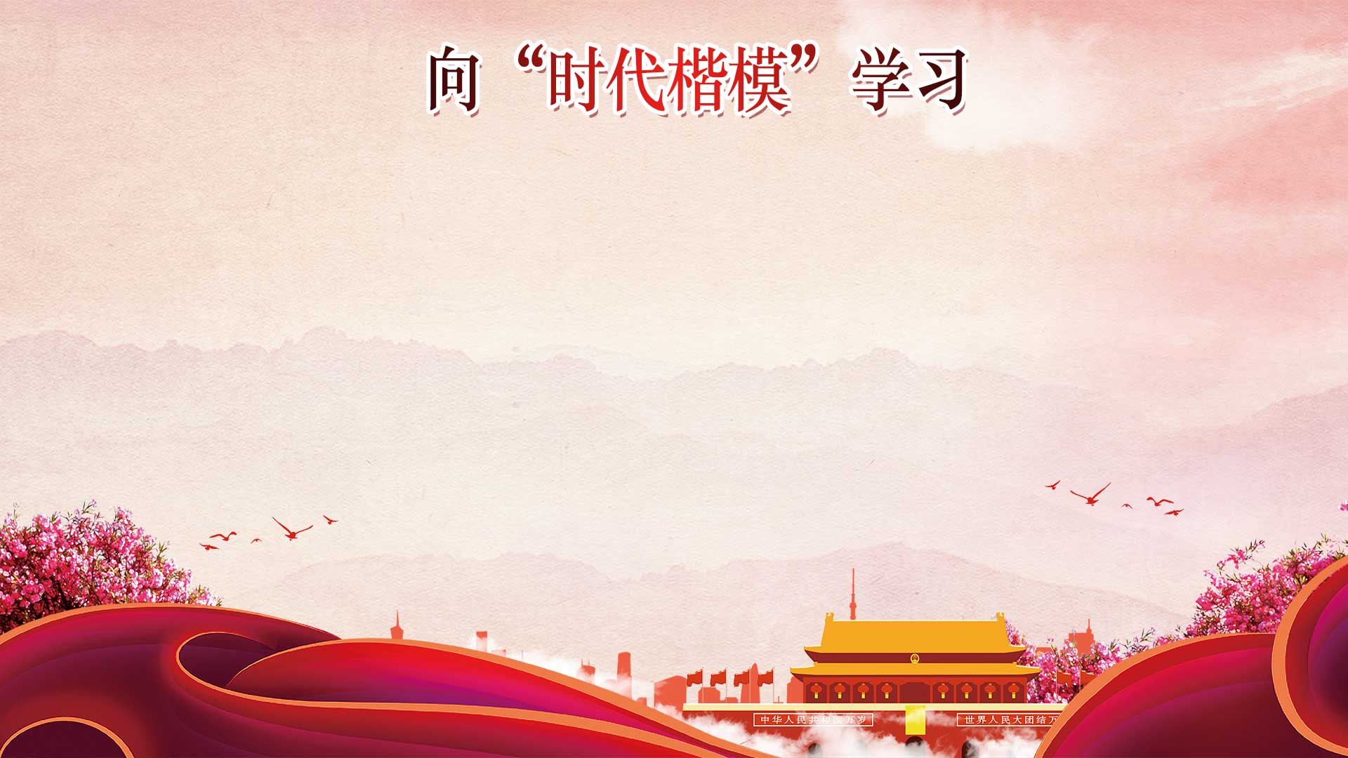 KS凯时·(中国区)官方网站