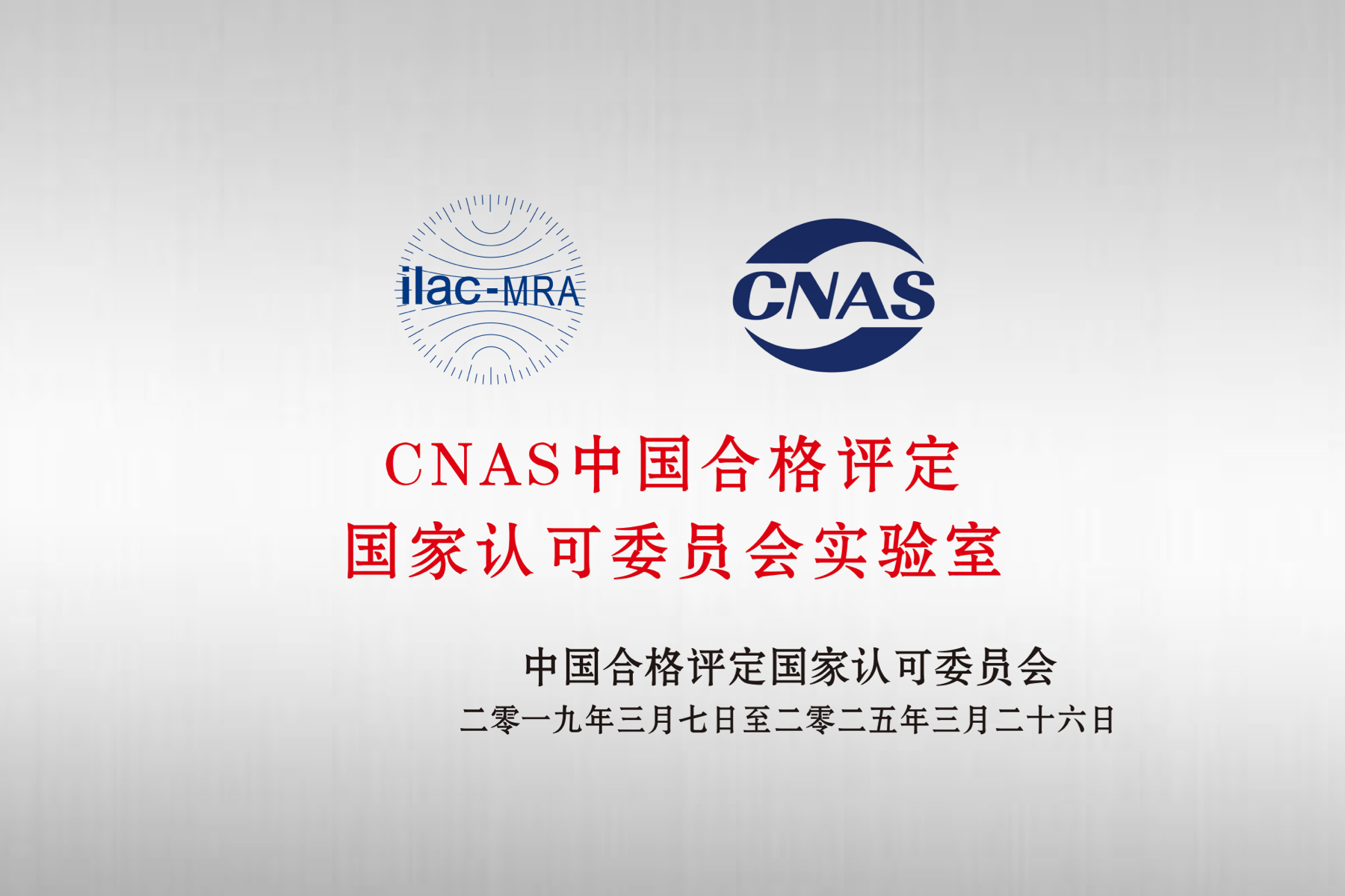 KS凯时·(中国区)官方网站