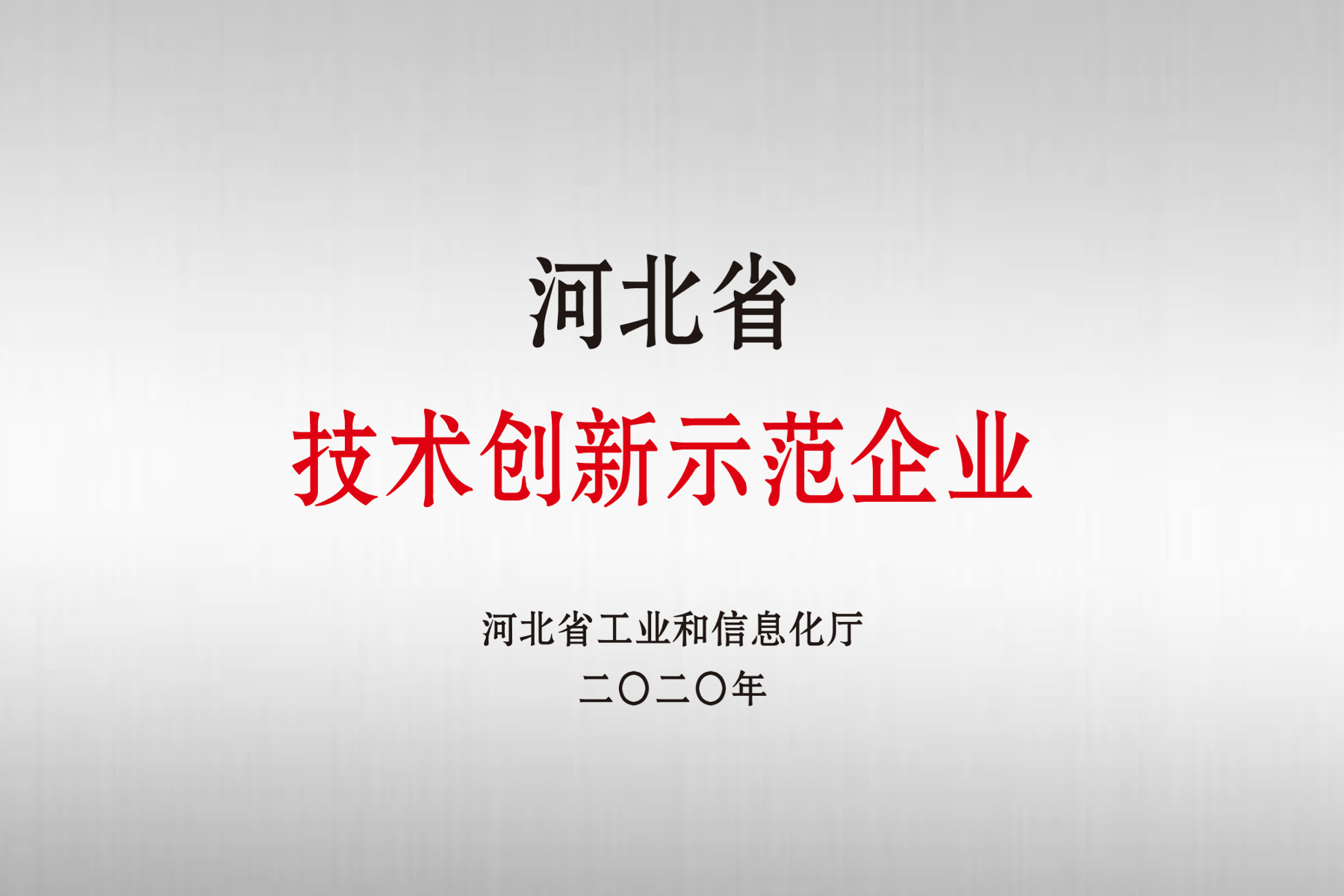 KS凯时·(中国区)官方网站