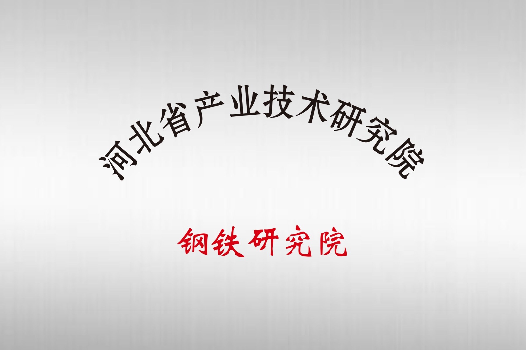 KS凯时·(中国区)官方网站