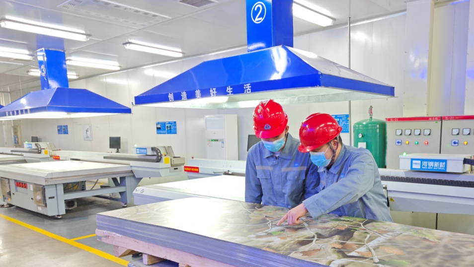 KS凯时·(中国区)官方网站